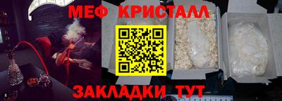 альфа пвп VHQ Лесосибирск