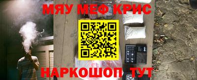 a pvp Ливны
