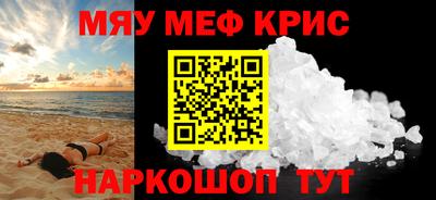 a pvp Ливны