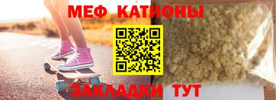 альфа пвп VHQ Лесосибирск