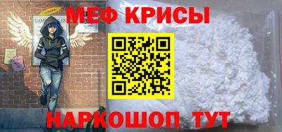 Альфа ПВП Ликино-Дулёво