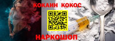 альфа пвп VHQ Лесосибирск