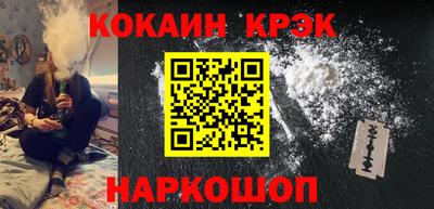 альфа пвп VHQ Лесосибирск