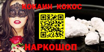 альфа пвп VHQ Лесосибирск