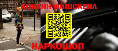 a pvp Ливны