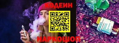 a pvp Ливны