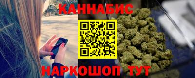 Альфа ПВП Ликино-Дулёво