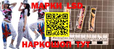 a pvp Ливны