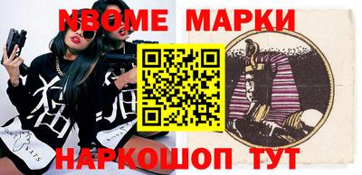 альфа пвп VHQ Лесосибирск