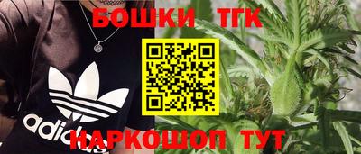 Альфа ПВП Ликино-Дулёво