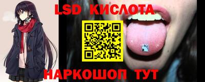 a pvp Ливны