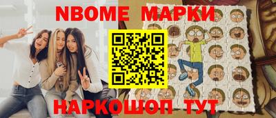 альфа пвп VHQ Лесосибирск
