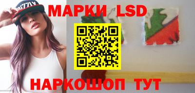 альфа пвп VHQ Лесосибирск