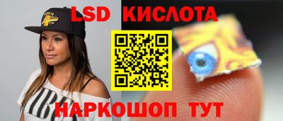 a pvp Ливны