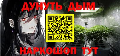 альфа пвп VHQ Лесосибирск