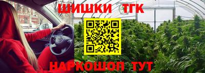 альфа пвп VHQ Лесосибирск