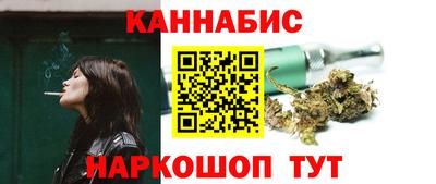 альфа пвп VHQ Лесосибирск