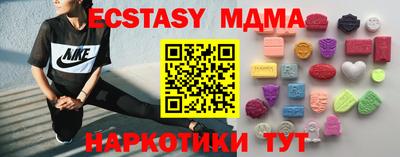 a pvp Ливны