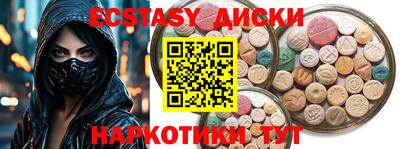 Альфа ПВП Ликино-Дулёво