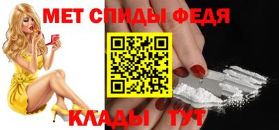 Альфа ПВП Ликино-Дулёво