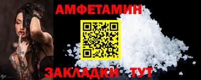 a pvp Ливны