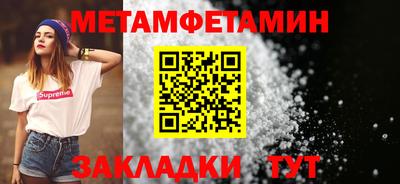 a pvp Ливны