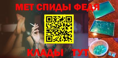 a pvp Ливны