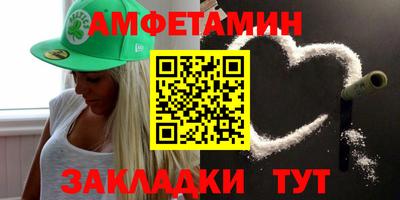Альфа ПВП Ликино-Дулёво