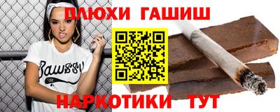 Альфа ПВП Ликино-Дулёво