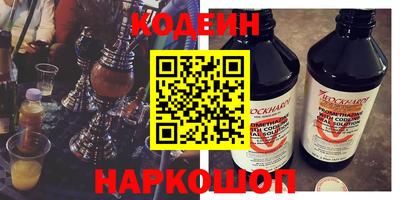 Альфа ПВП Ликино-Дулёво