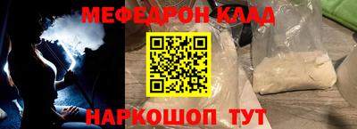 Альфа ПВП Ликино-Дулёво