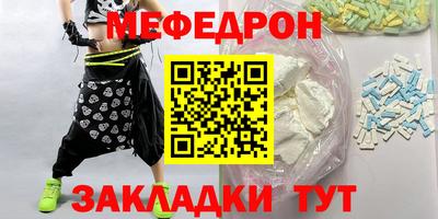 Альфа ПВП Ликино-Дулёво