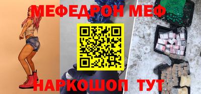 альфа пвп VHQ Лесосибирск