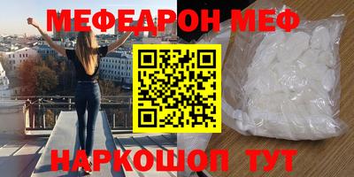 a pvp Ливны